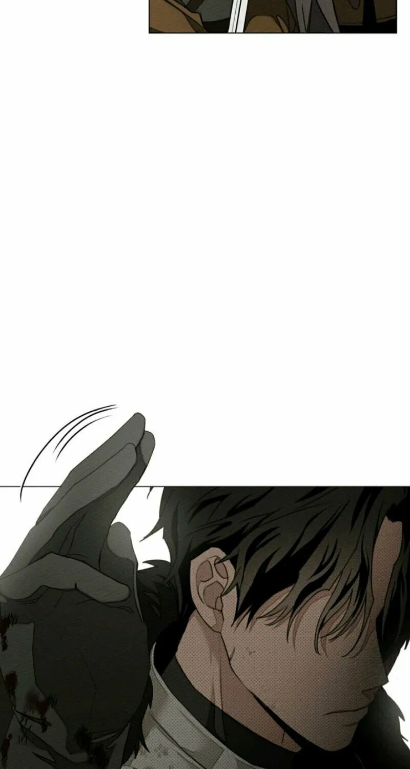 Read Under the Oak Tree chapter 25 image 34 on Lezhin