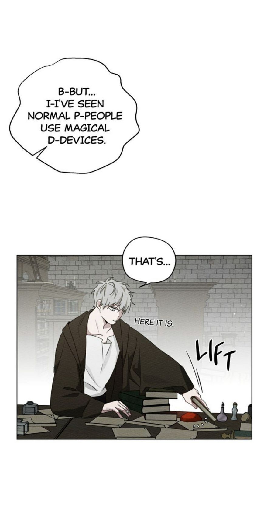 Read Under the Oak Tree chapter 31.5 image 17 on Lezhin