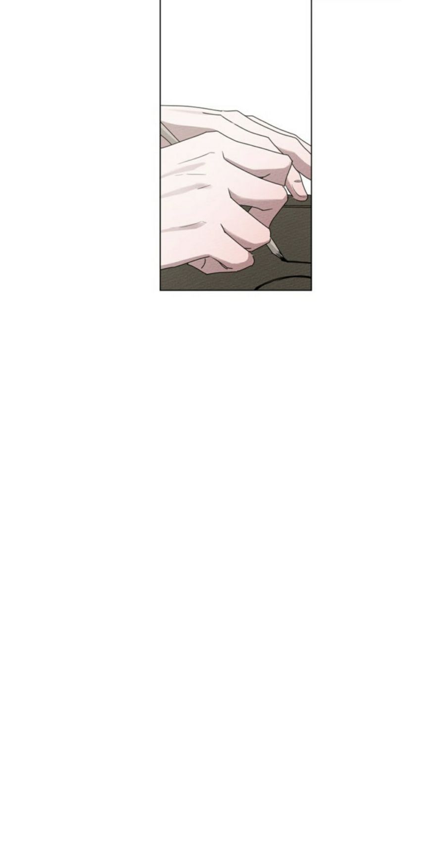 Read Under the Oak Tree chapter 31.5 image 24 on Lezhin