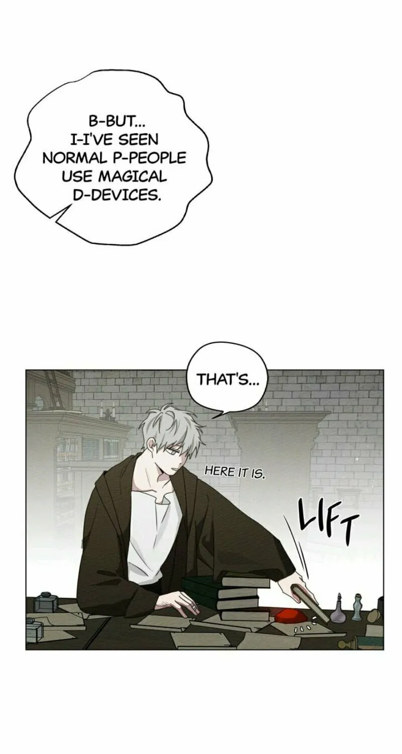 Read Under the Oak Tree chapter 31 image 48 on Lezhin