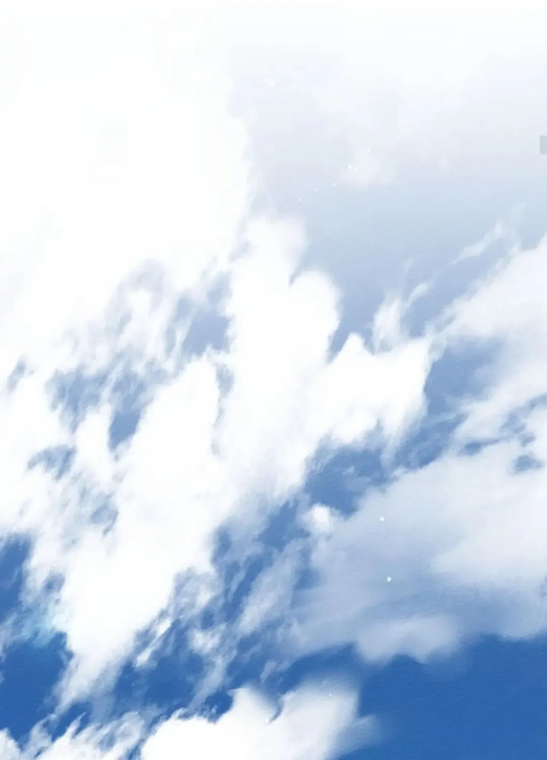Read Under the Oak Tree chapter 33.1 image 13 on Lezhin