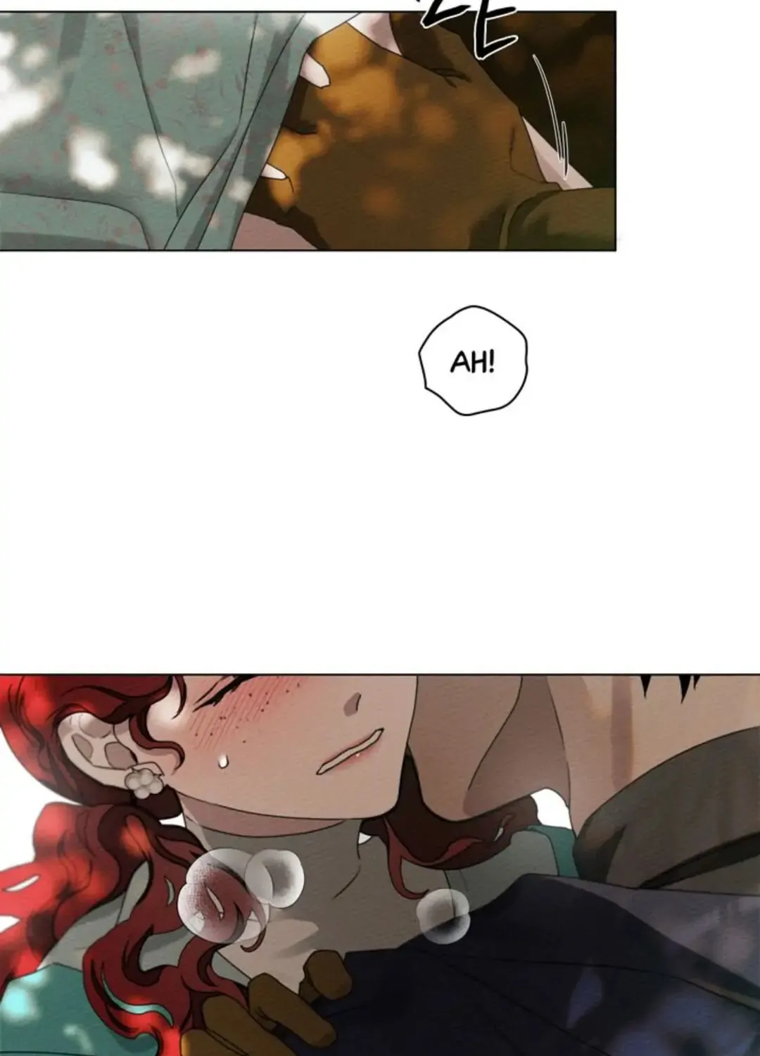 Read Under the Oak Tree chapter 33.1 image 70 on Lezhin