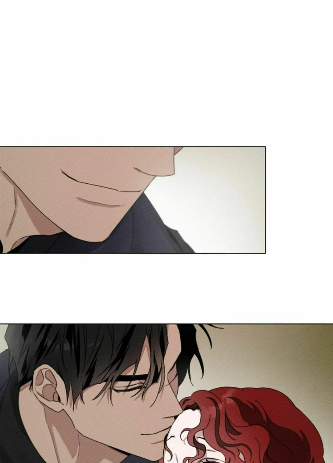 Read Under the Oak Tree chapter 33 image 20 on Lezhin