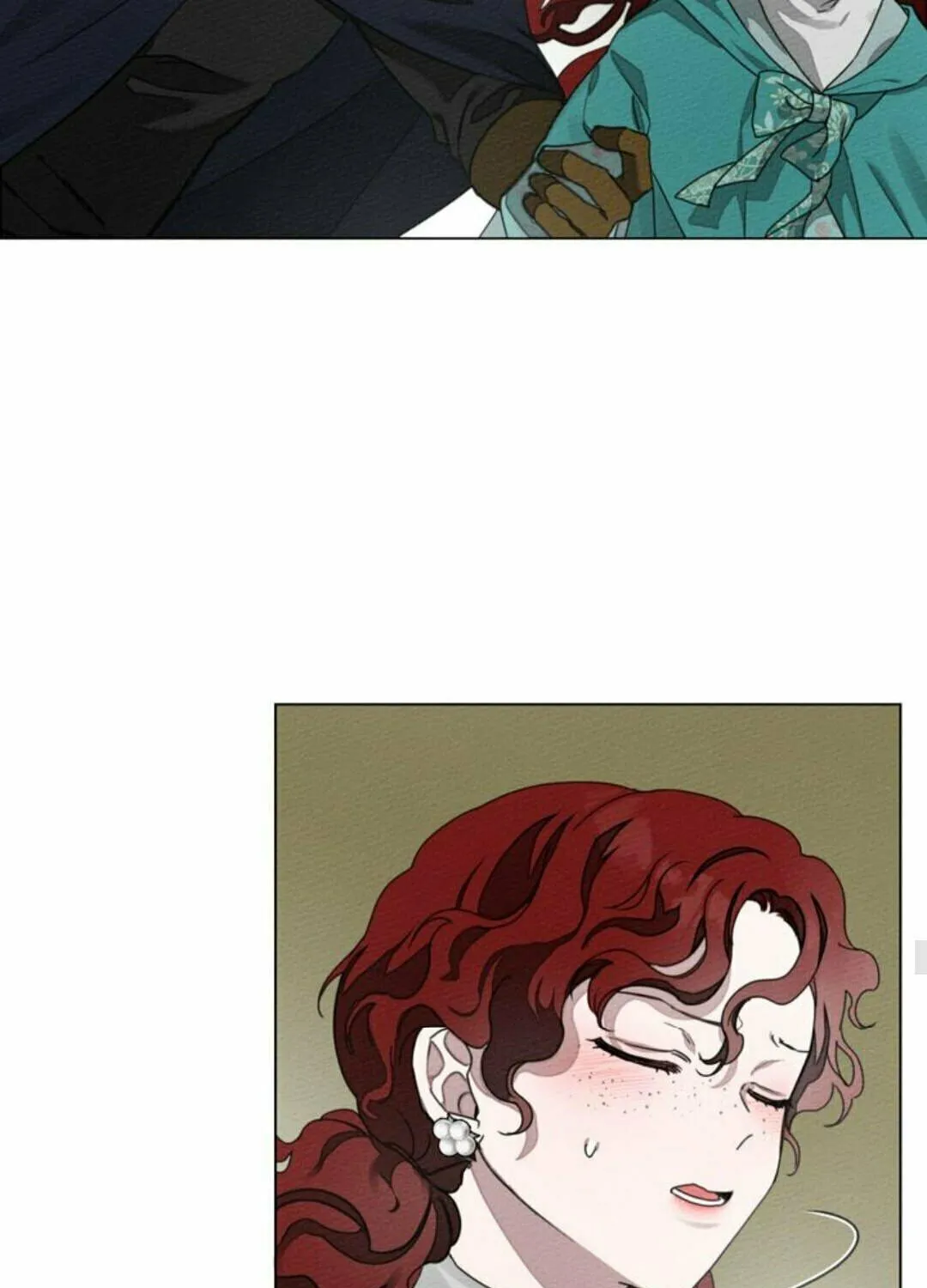 Read Under the Oak Tree chapter 33 image 24 on Lezhin