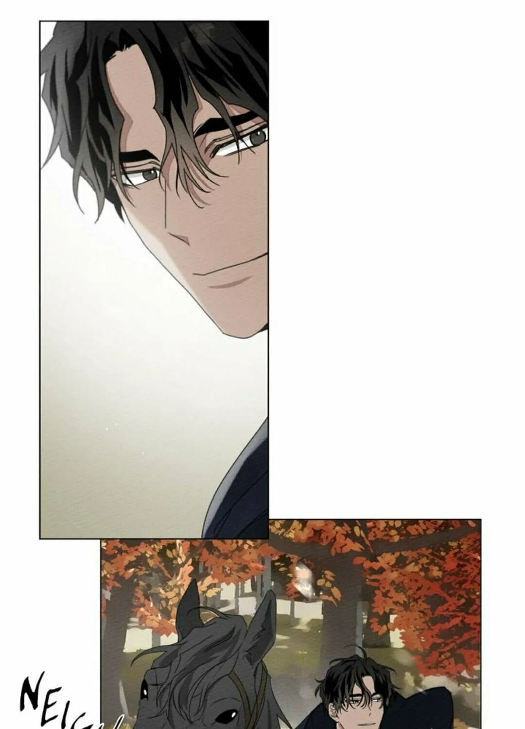 Read Under the Oak Tree chapter 33 image 26 on Lezhin