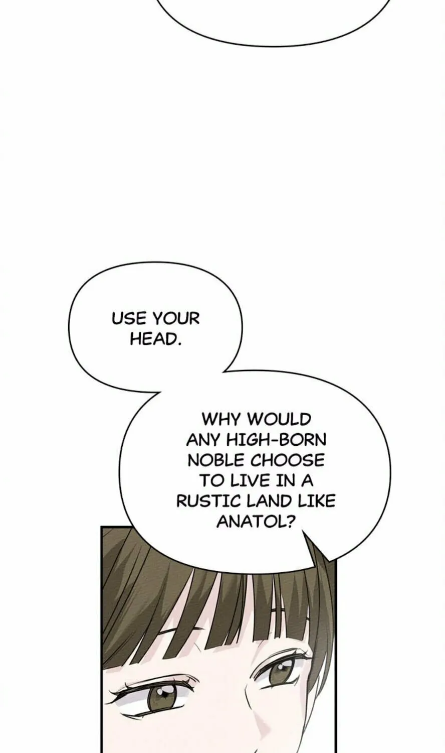 Read Under the Oak Tree chapter 35 image 14 on Lezhin