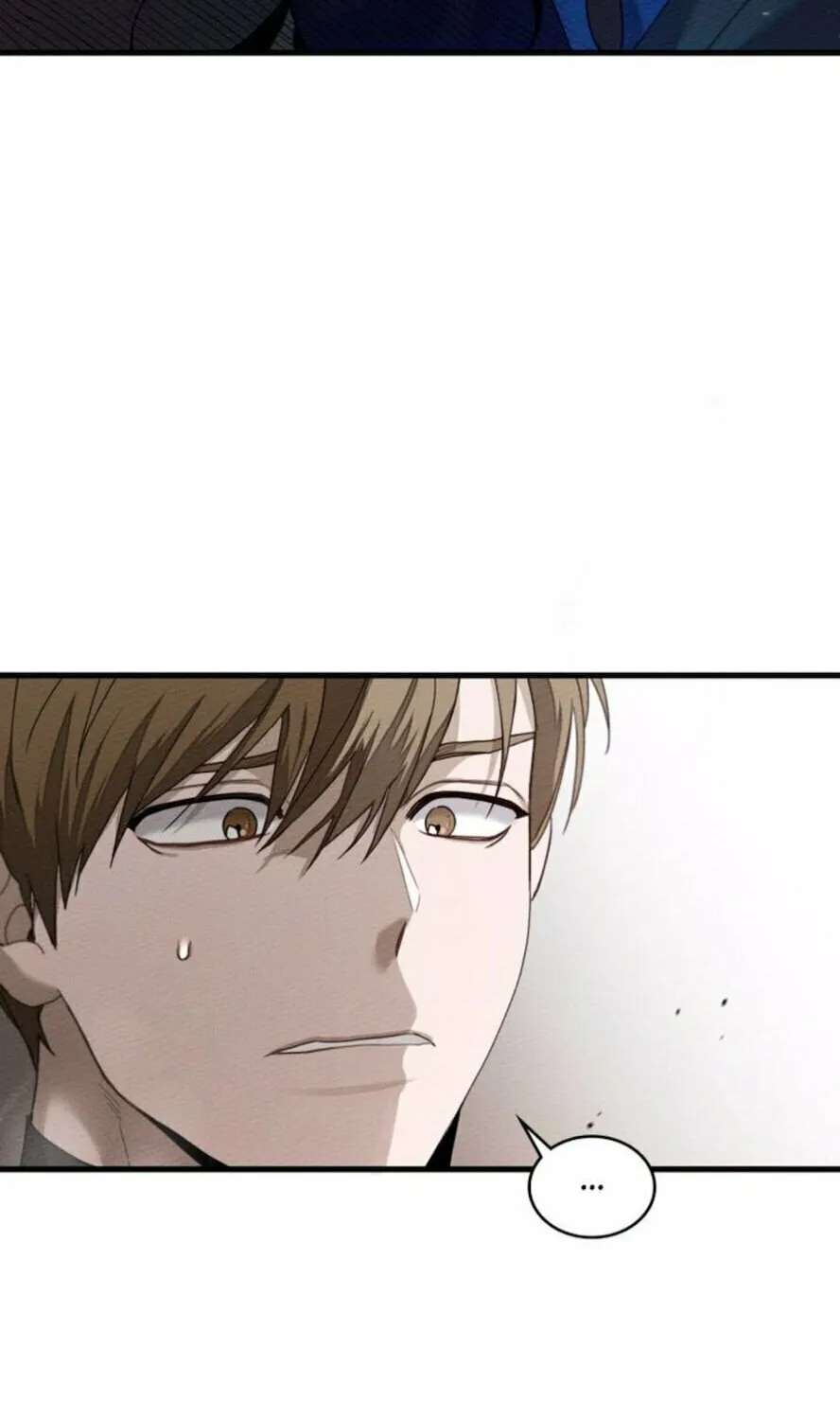 Read Under the Oak Tree chapter 39 image 101 on Lezhin