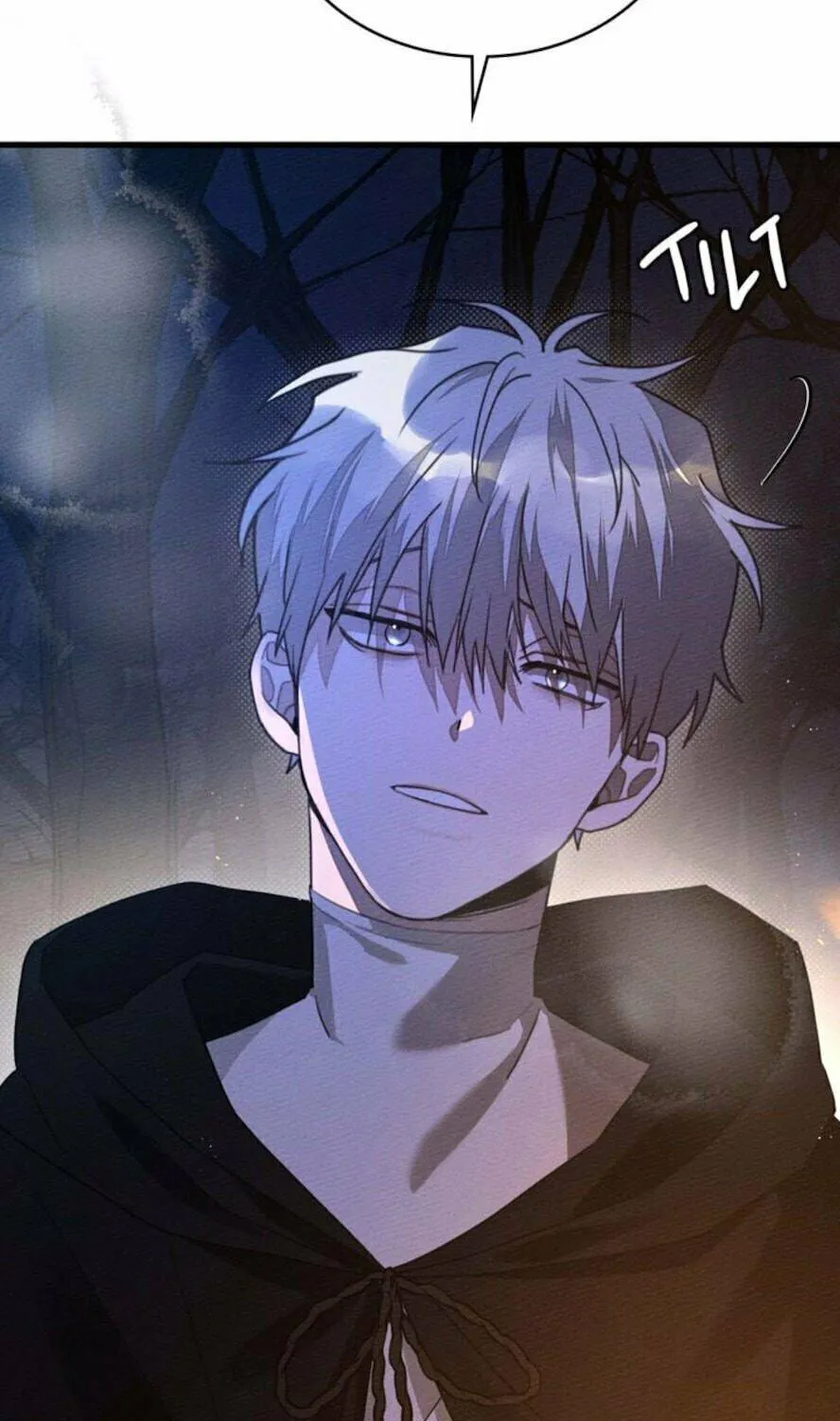Read Under the Oak Tree chapter 40 image 102 on Lezhin