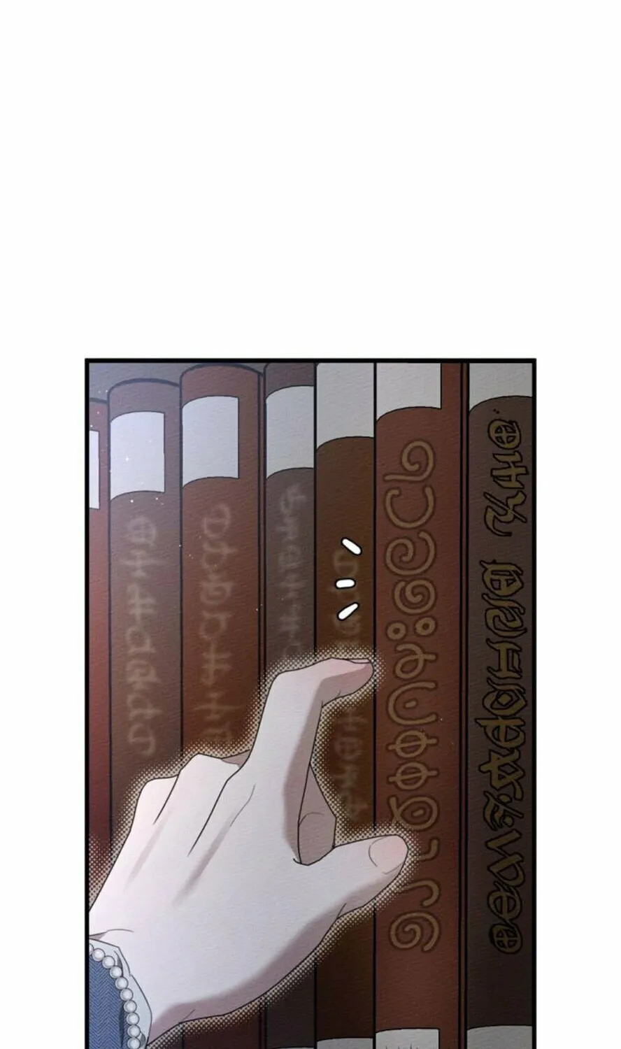 Read Under the Oak Tree chapter 41 image 44 on Lezhin