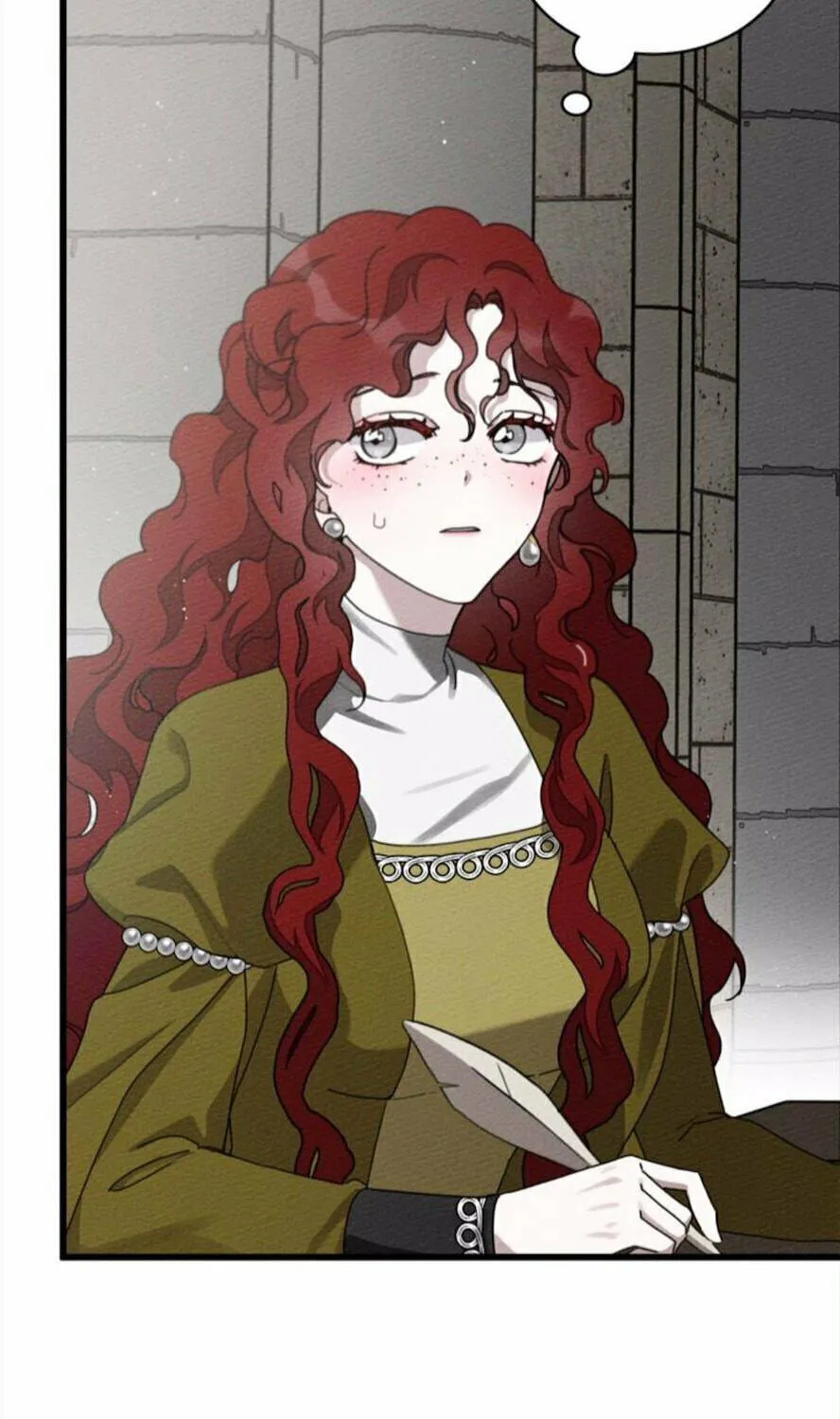 Read Under the Oak Tree chapter 44 image 17 on Lezhin