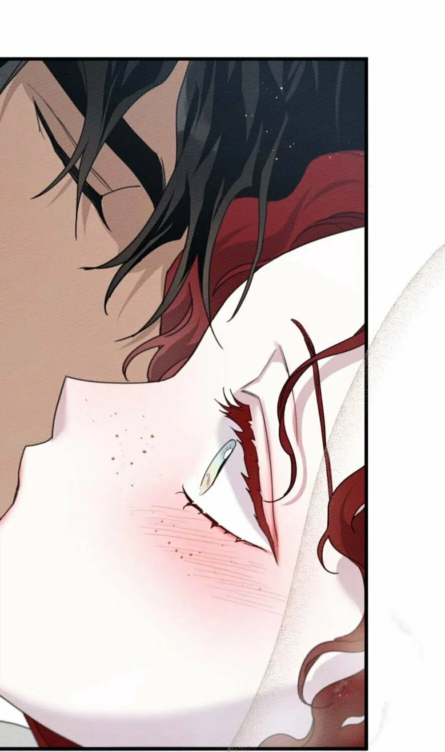 Read Under the Oak Tree chapter 44 image 78 on Lezhin