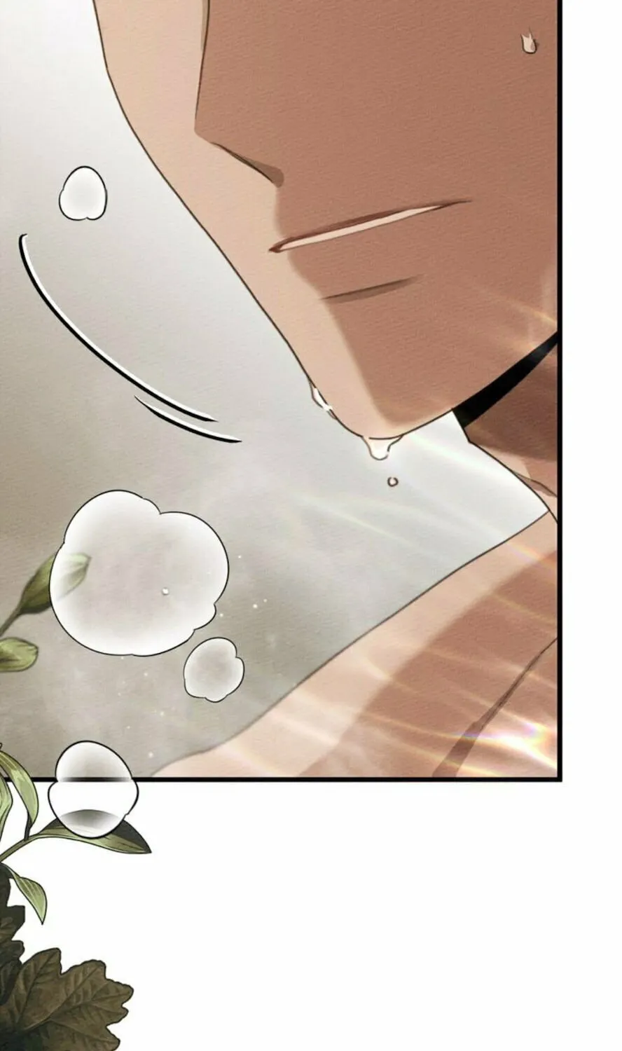 Read Under the Oak Tree chapter 45 image 46 on Lezhin