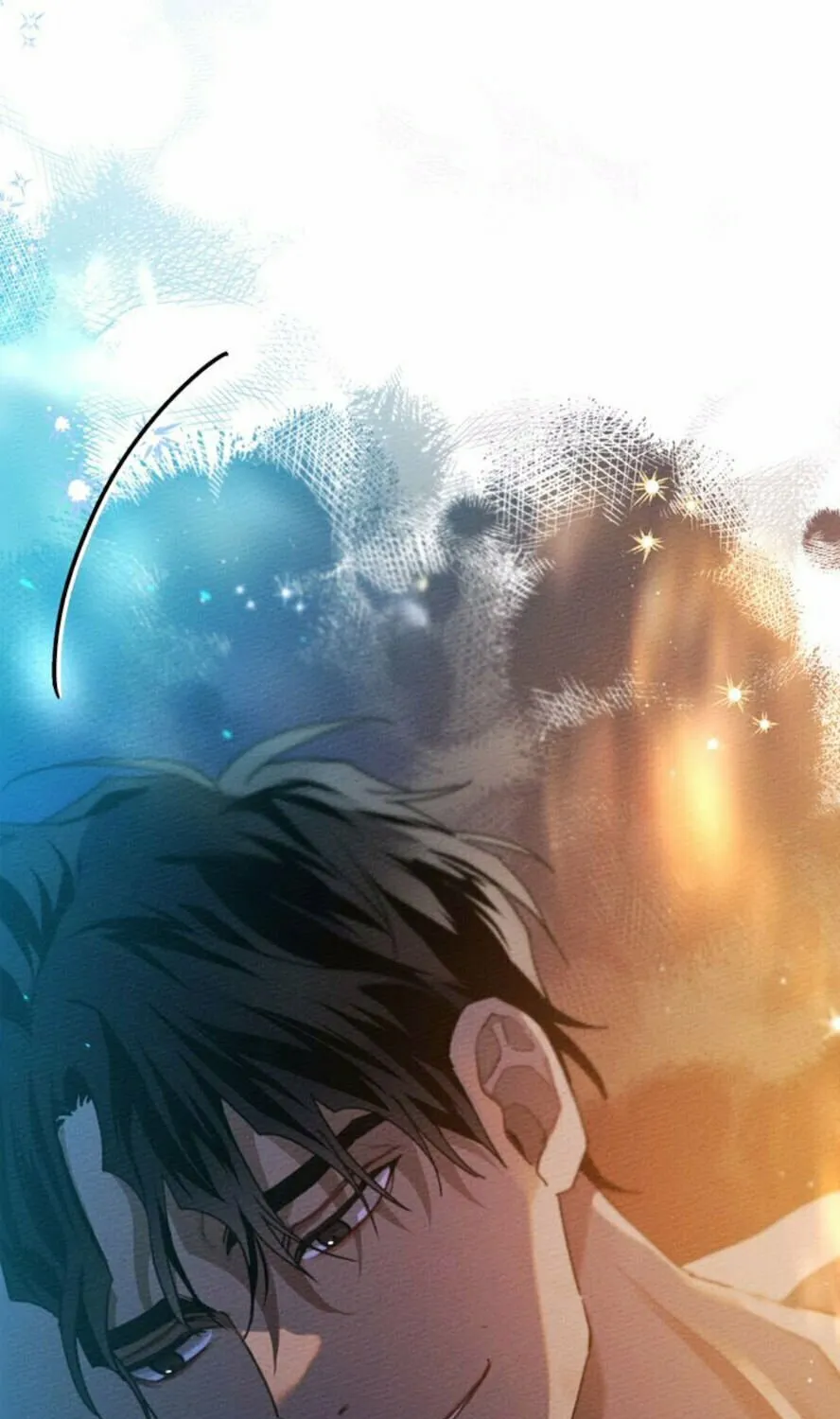 Read Under the Oak Tree chapter 45 image 88 on Lezhin