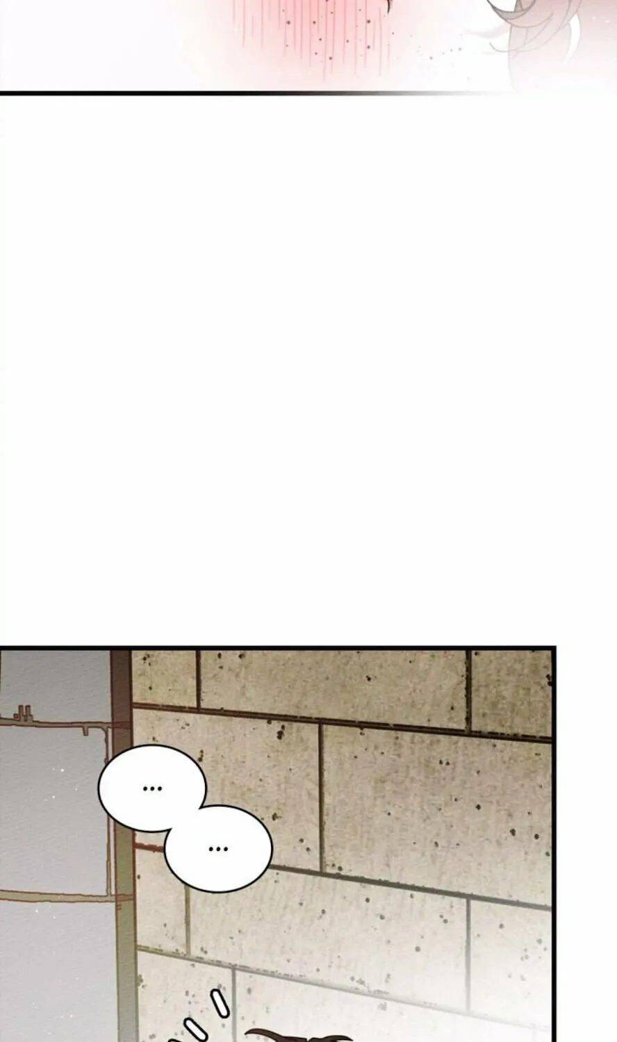 Read Under the Oak Tree chapter 46 image 119 on Lezhin