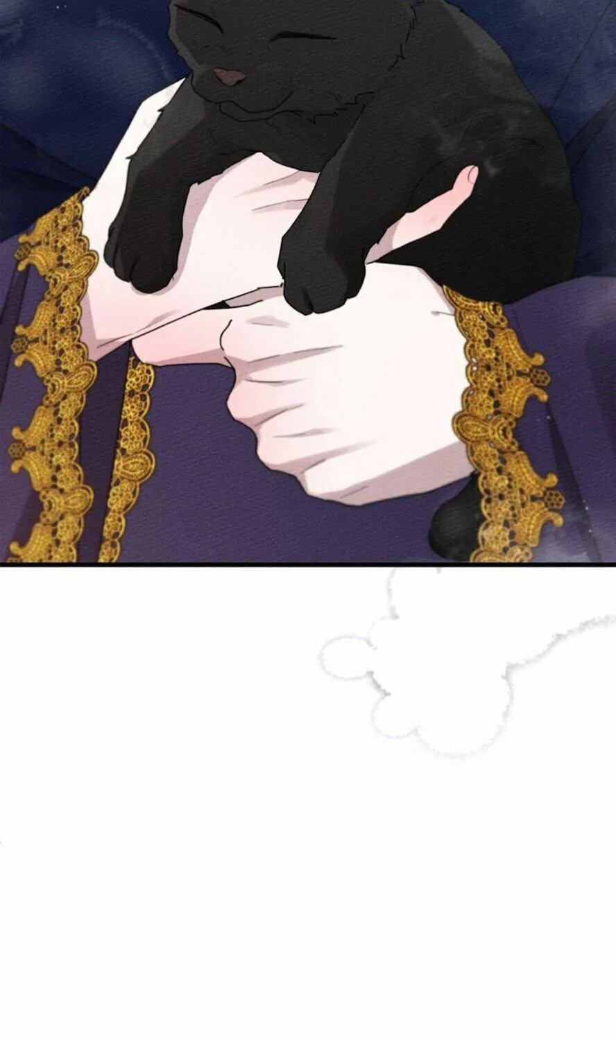 Read Under the Oak Tree chapter 46 image 38 on Lezhin