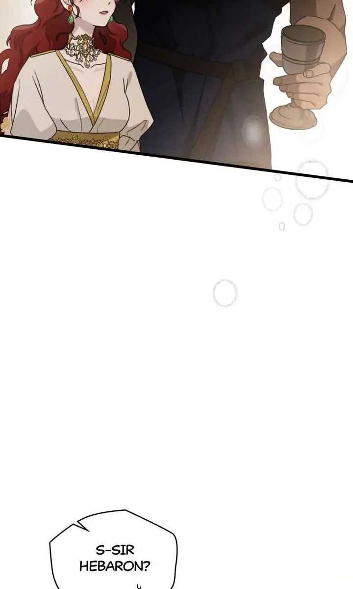 Read Under the Oak Tree chapter 47 image 100 on Lezhin