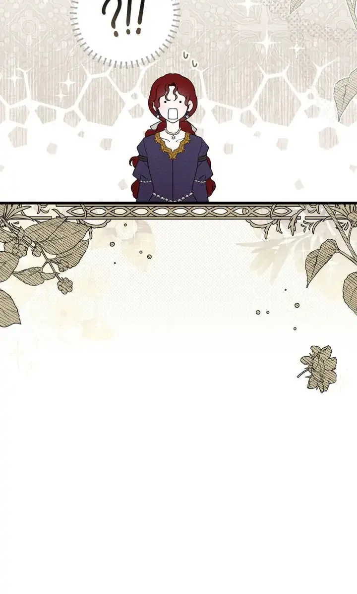 Read Under the Oak Tree chapter 47 image 12 on Lezhin