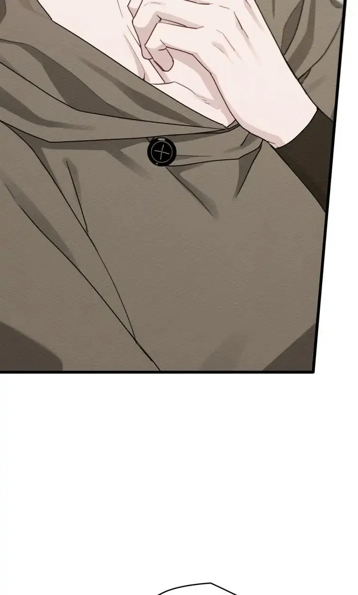 Read Under the Oak Tree chapter 49 image 73 on Lezhin