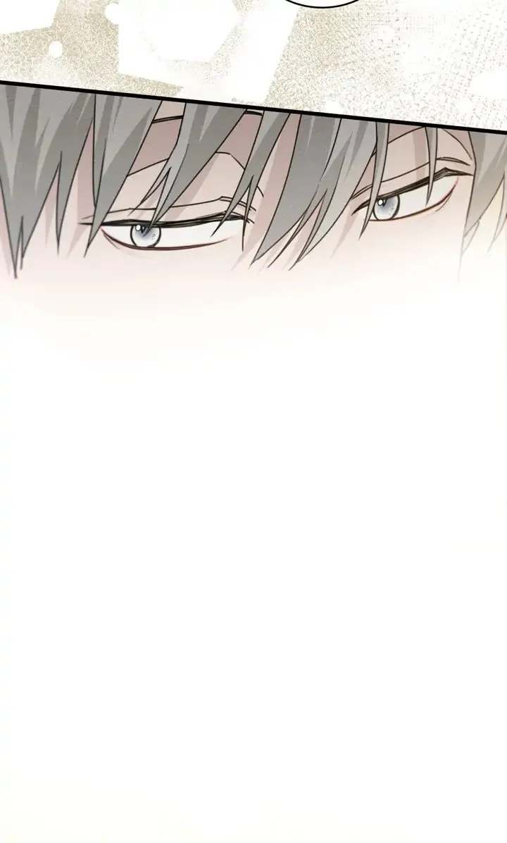 Read Under the Oak Tree chapter 49 image 97 on Lezhin