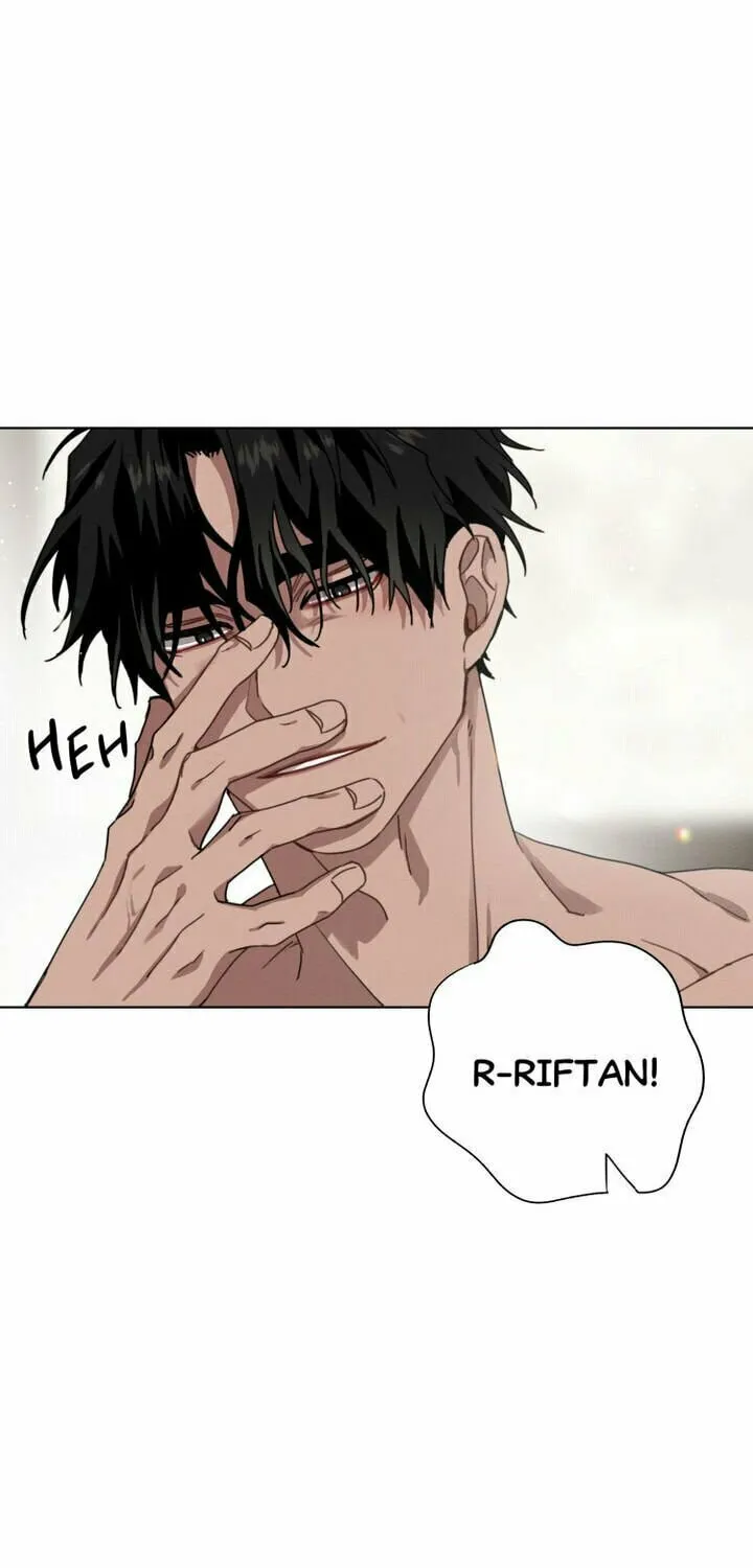 Read Under the Oak Tree chapter 5 image 73 on Lezhin