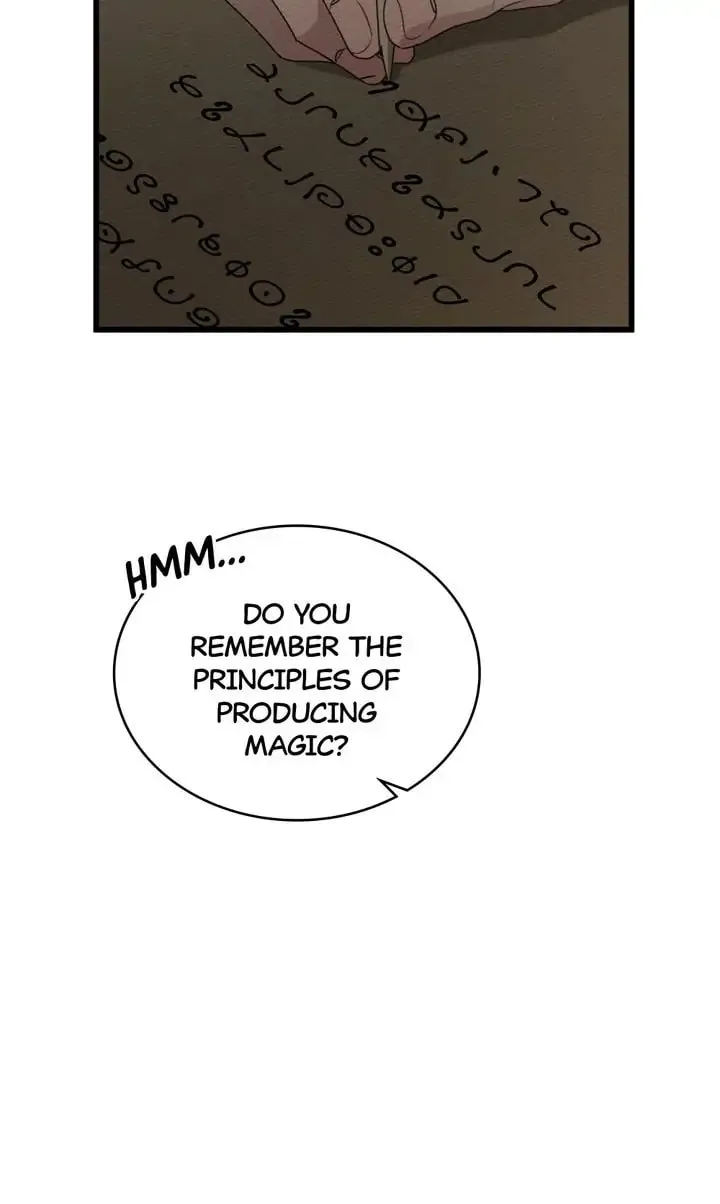 Read Under the Oak Tree chapter 50 image 25 on Lezhin