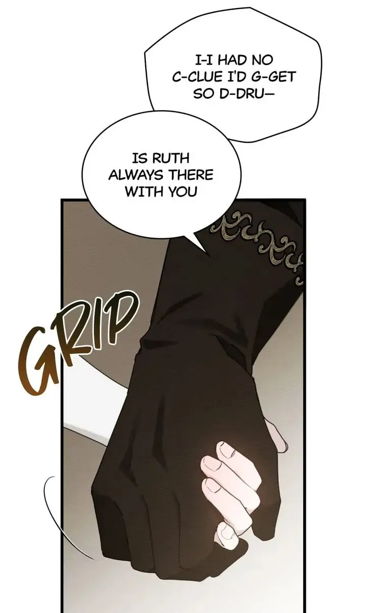 Read Under the Oak Tree chapter 50 image 72 on Lezhin