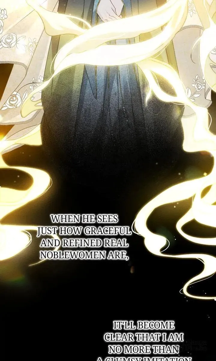 Read Under the Oak Tree chapter 51 image 56 on Lezhin