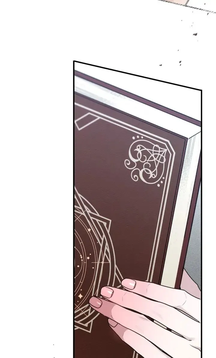 Read Under the Oak Tree chapter 52 image 31 on Lezhin