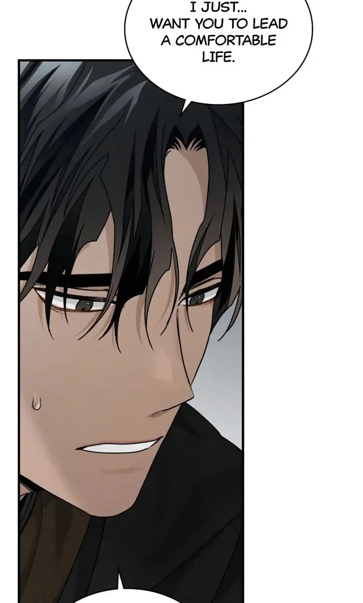 Read Under the Oak Tree chapter 52 image 58 on Lezhin