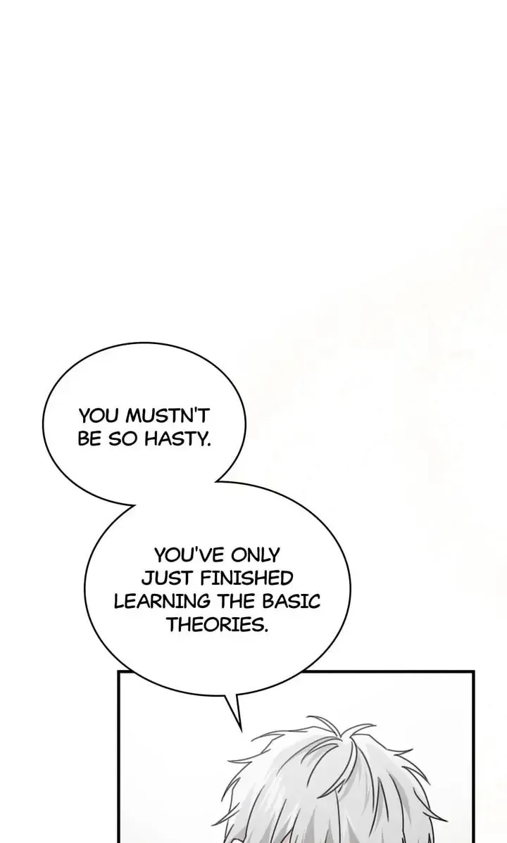 Read Under the Oak Tree chapter 53 image 100 on Lezhin