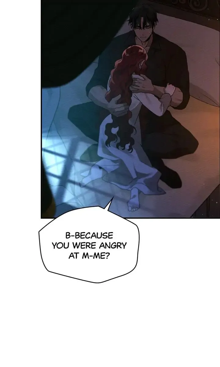 Read Under the Oak Tree chapter 53 image 37 on Lezhin