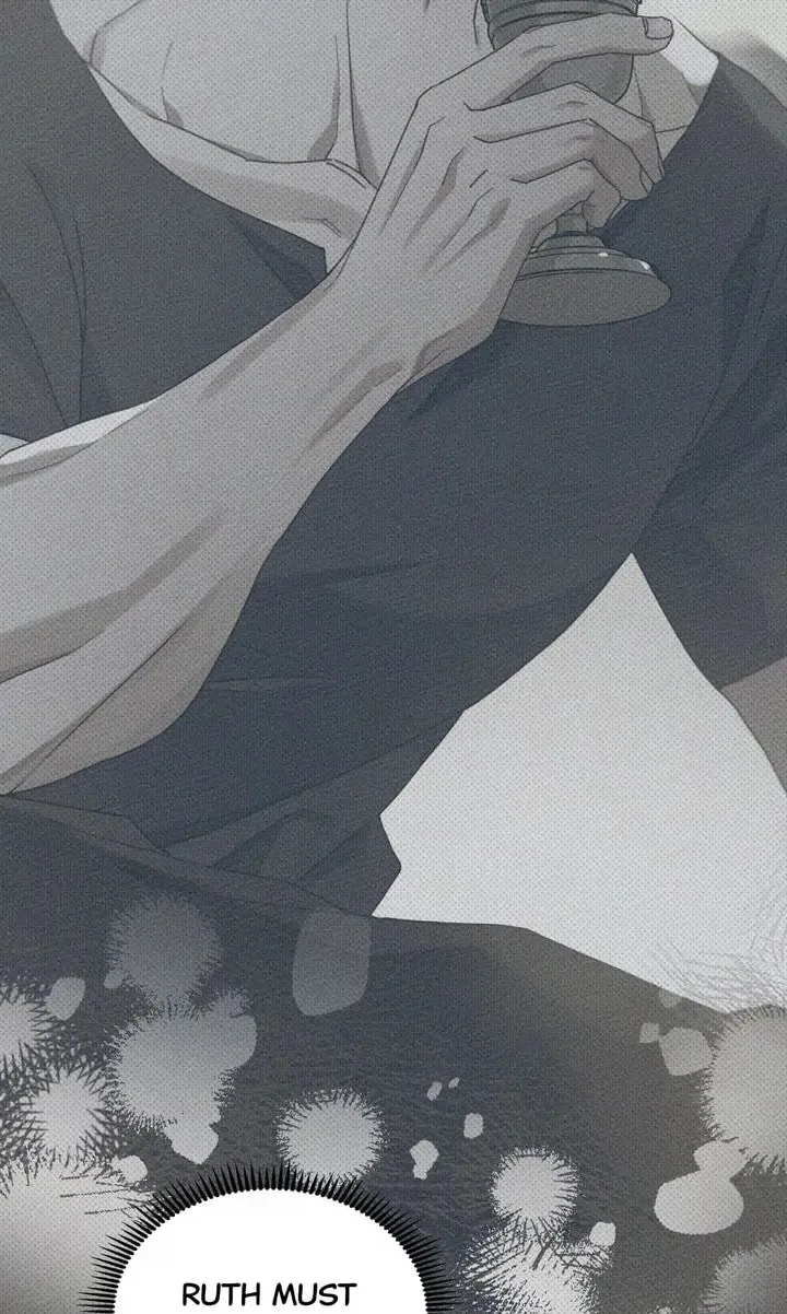 Read Under the Oak Tree chapter 54 image 21 on Lezhin