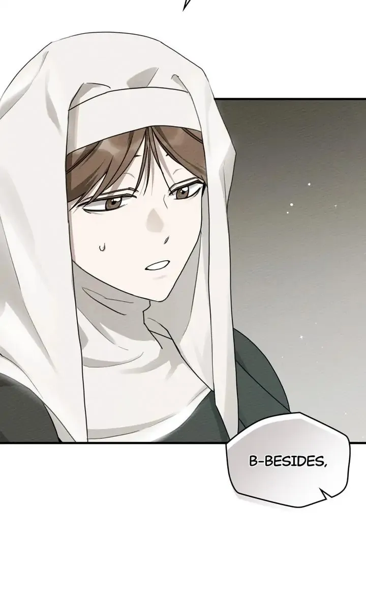 Read Under the Oak Tree chapter 54 image 42 on Lezhin