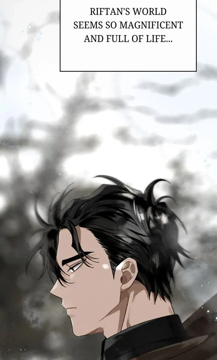 Read Under the Oak Tree chapter 55 image 76 on Lezhin