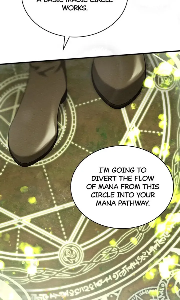 Read Under the Oak Tree chapter 56 image 91 on Lezhin