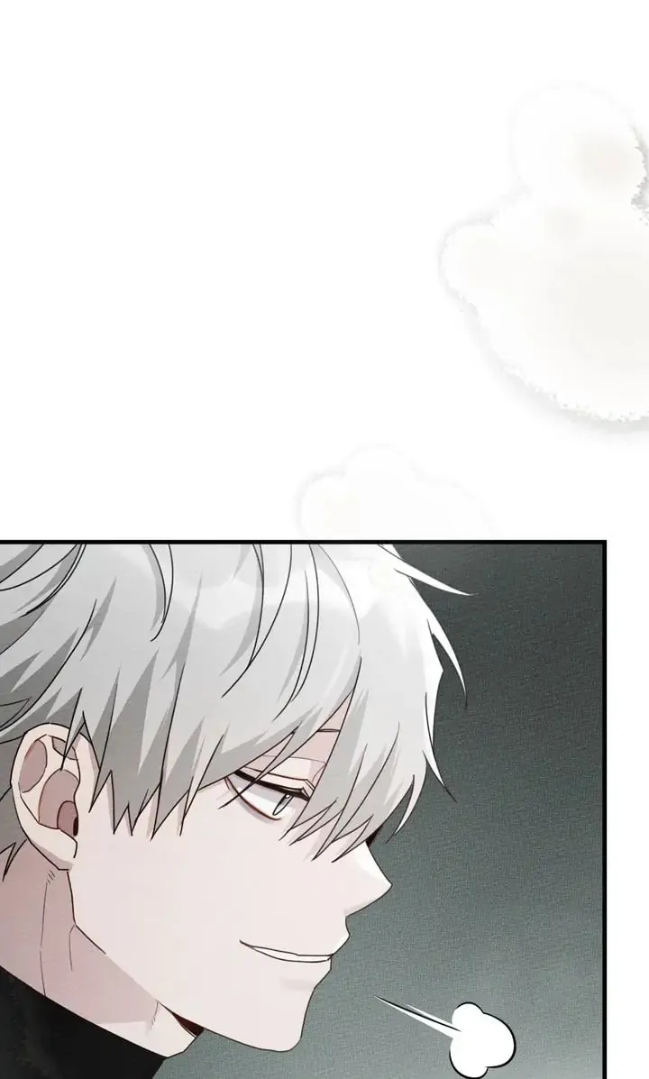 Read Under the Oak Tree chapter 57 image 28 on Lezhin
