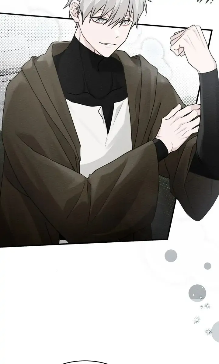 Read Under the Oak Tree chapter 57 image 43 on Lezhin