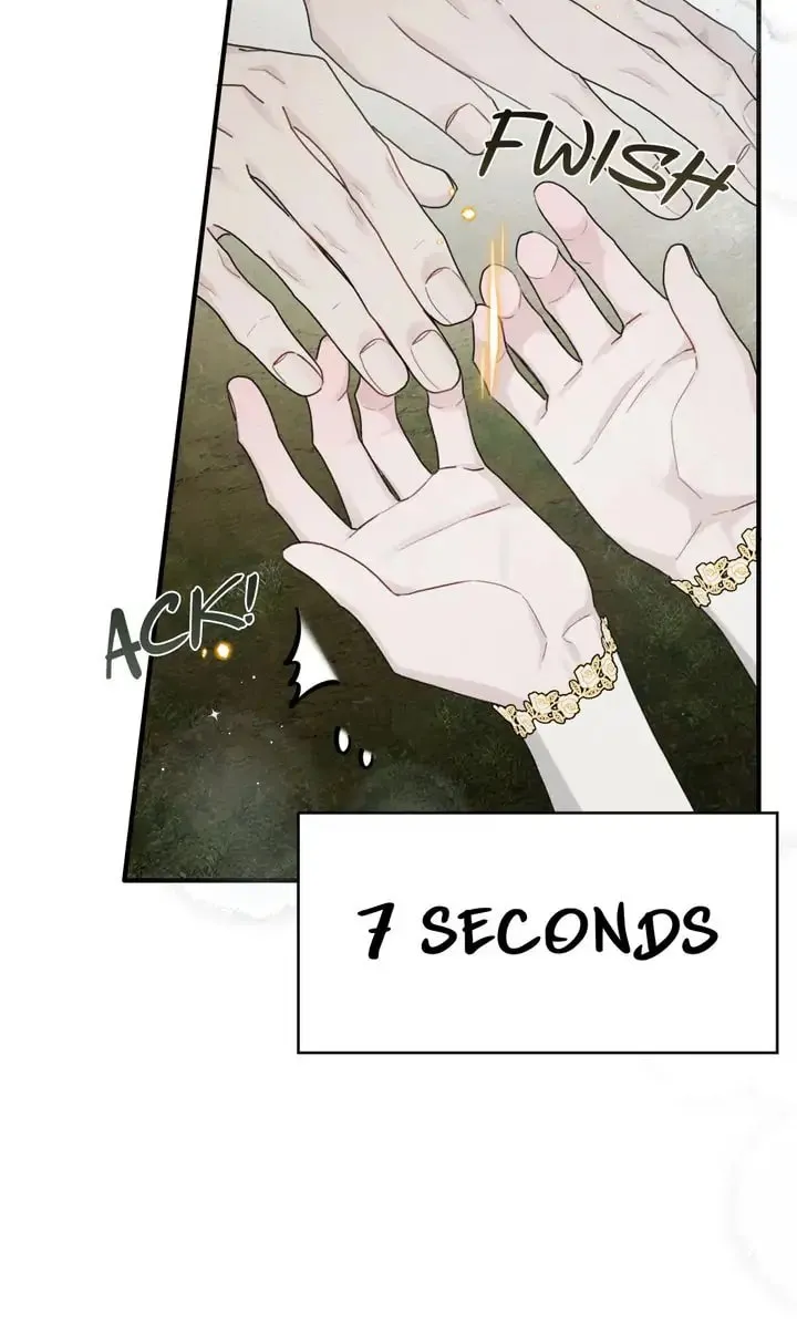 Read Under the Oak Tree chapter 57 image 45 on Lezhin