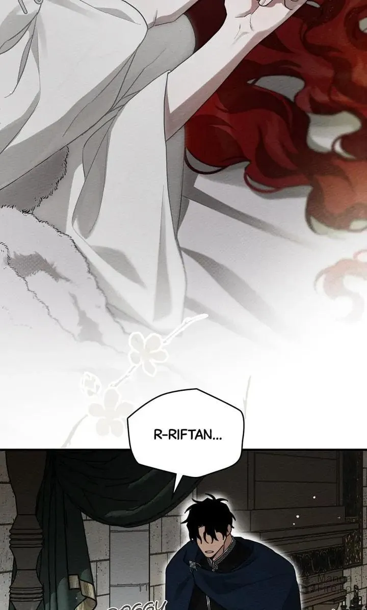 Read Under the Oak Tree chapter 57 image 59 on Lezhin