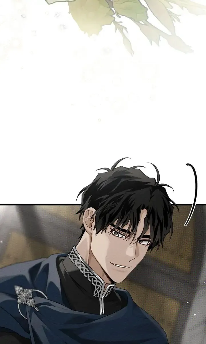 Read Under the Oak Tree chapter 57 image 70 on Lezhin