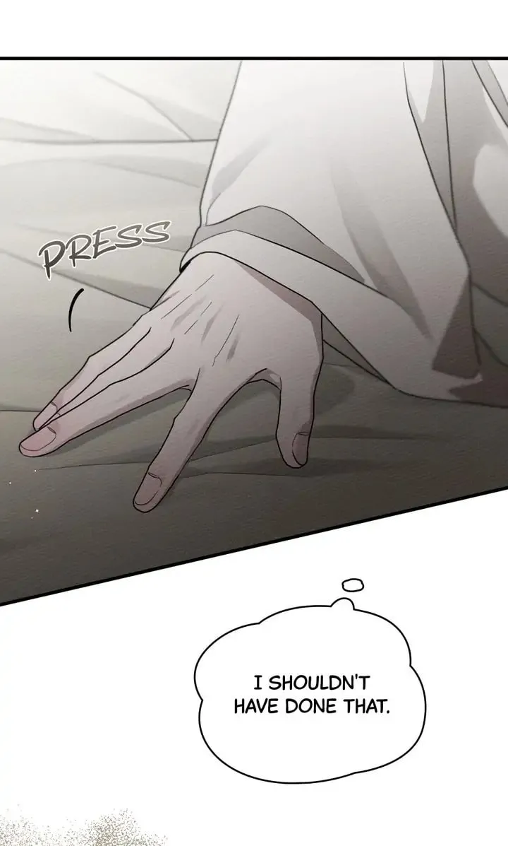Read Under the Oak Tree chapter 57 image 73 on Lezhin