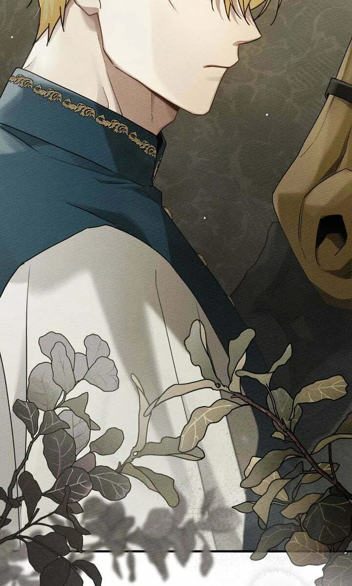 Read Under the Oak Tree chapter 58 image 48 on Lezhin