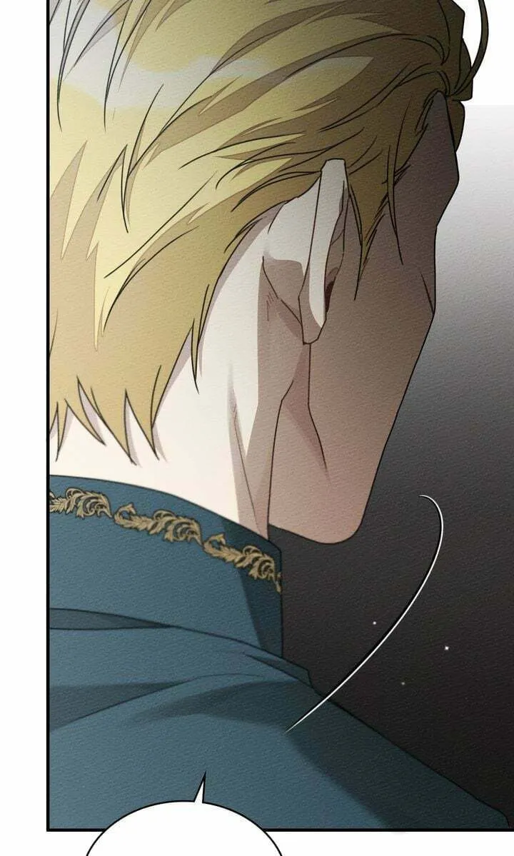 Read Under the Oak Tree chapter 58 image 58 on Lezhin