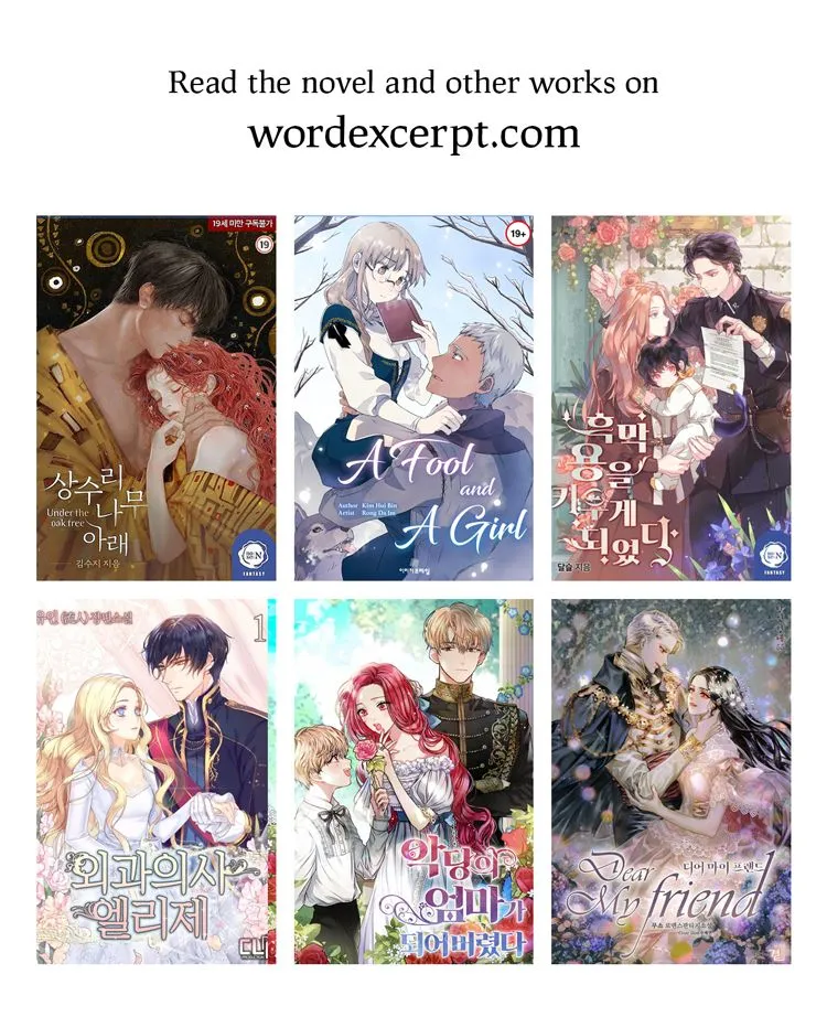 Read Under the Oak Tree chapter 6.99 image 58 on Lezhin