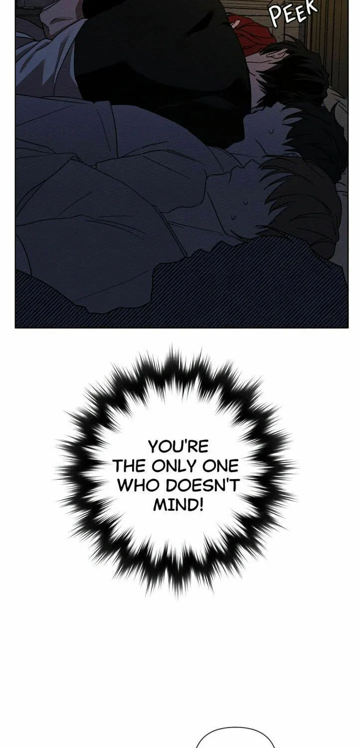 Read Under the Oak Tree chapter 6 image 75 on Lezhin