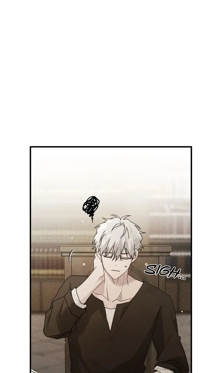 Read Under the Oak Tree chapter 60 image 15 on Lezhin