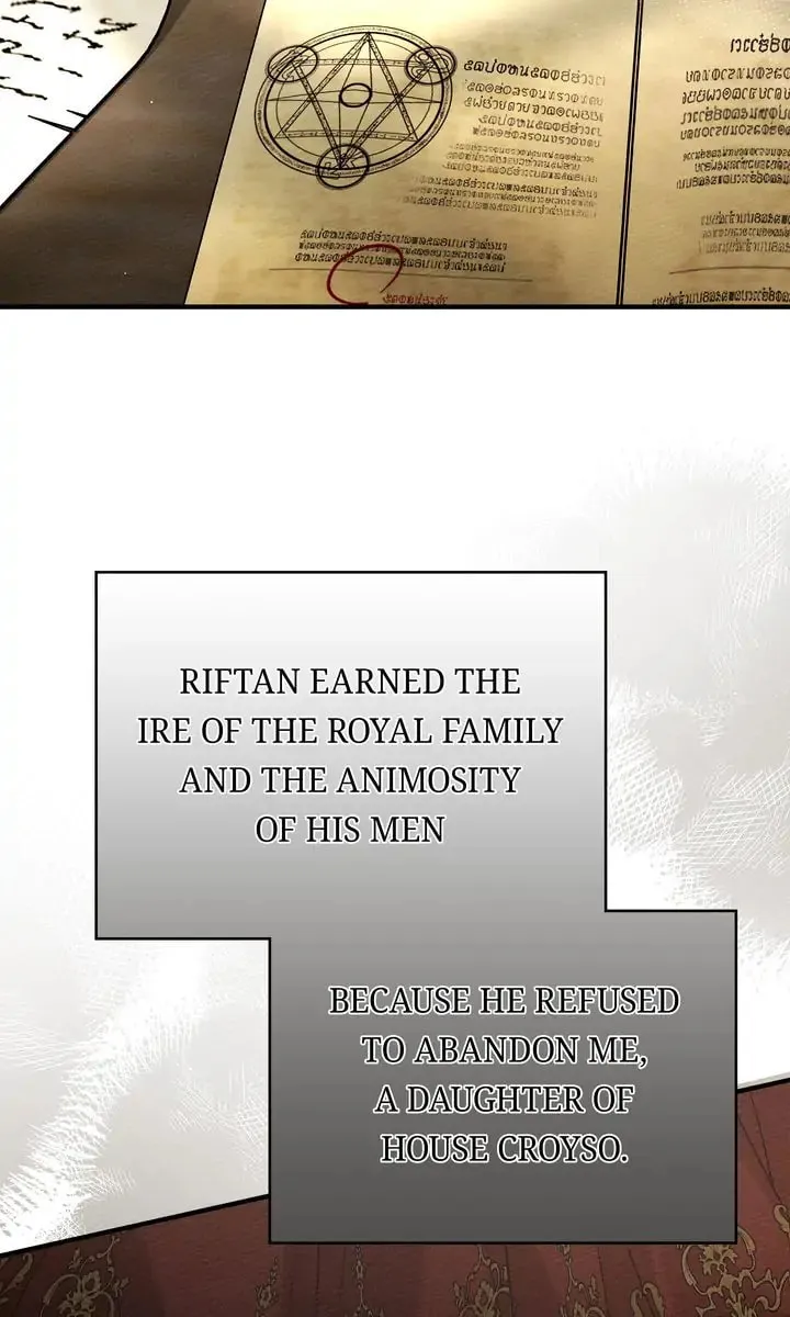 Read Under the Oak Tree chapter 60 image 57 on Lezhin