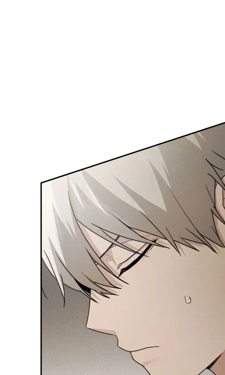 Read Under the Oak Tree chapter 60 image 87 on Lezhin