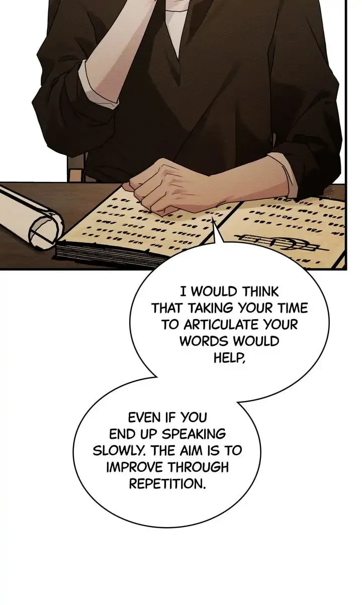 Read Under the Oak Tree chapter 61 image 43 on Lezhin