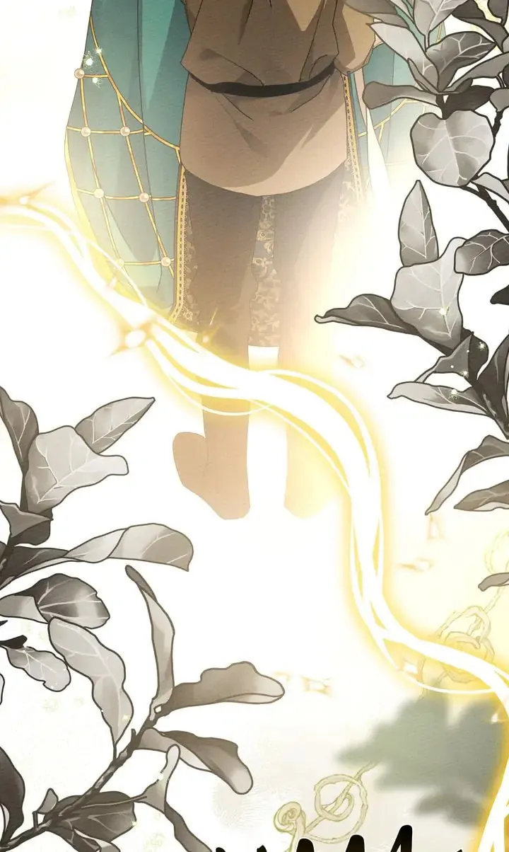Read Under the Oak Tree chapter 61 image 75 on Lezhin